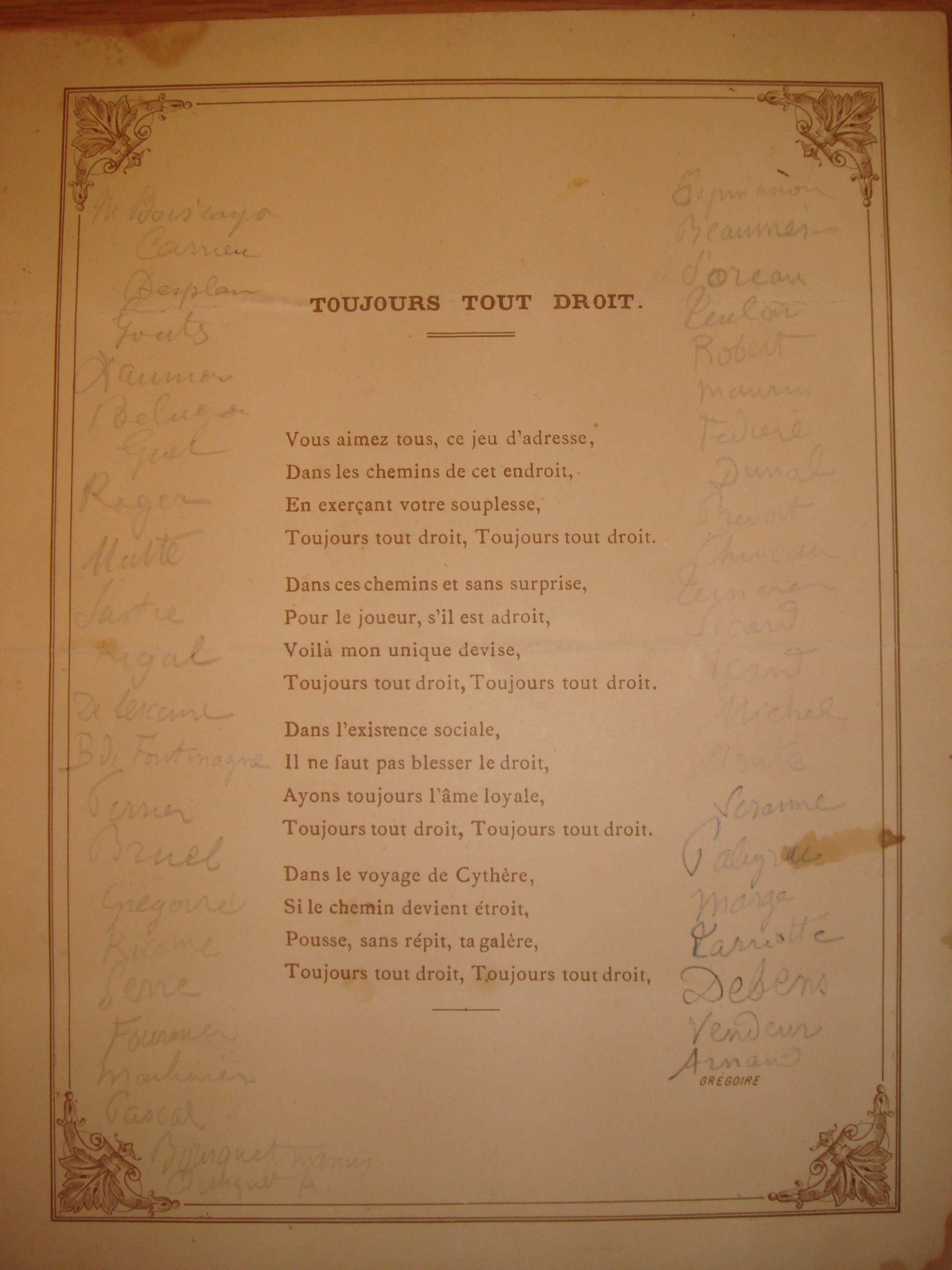 PoÃ¨me "Toujours droit"